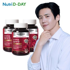 NutriD-Day 뉴트리디데이 프리미엄 알부민 x 3개 총12개월분 NutriD-Day Premium Albumin x 3 packs, total 12 months supply