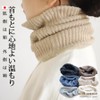 ciel serein Silk & Cotton Double Braid Neck Warmer, Charcoal