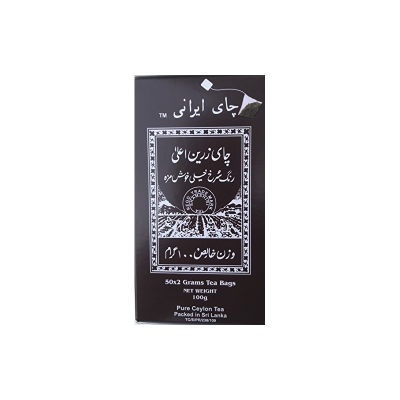 Shamshiri Persian Tea (50 Pouches)
