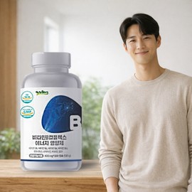 Nicotinamide vitamin B3 high content 400mg nutritional complex B5 B9 300 days supply / 니코틴산아미드 비타민 B3 고함량 400mg 영양제 컴플렉스 B5 B9 300일분