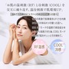 【Domestic Genuine Product】Facial Machine EMS Beauty Device RF Facial Machine