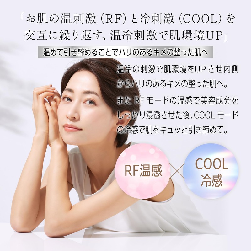 【Domestic Genuine Product】Facial Machine EMS Beauty Device RF Facial Machine