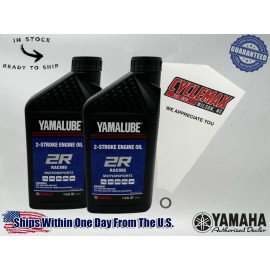 Yamaha Cyclemax Std Yamalube 2R 2-Stroke Premix Oil Kit fits 2018-2025 Yamaha YZ250