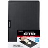 Kyocera 235533 Sheet Cutting Board, Black, Height 11.8 x Width
