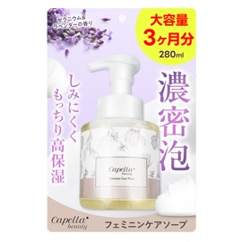 Capella Beauty Moisturizing Delicate Zone Soap, VIO Deodorizing, Odor, Itching, Stain Resistant, Soap, Stuffiness, Dullness, Dry Fragrance, Femme Care, Femtec Sensitive Skin, Made in Japan, Feminine Care Soap, Foaming Type, Capella Beauty, 9.5 fl oz (280 ml)