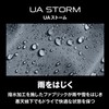 UA Y STORM LINER GLOVES 6007979 (001) BLACK YL