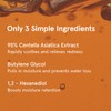 ONE THING [ONE THING]Centella Asiatica Extract 150ml