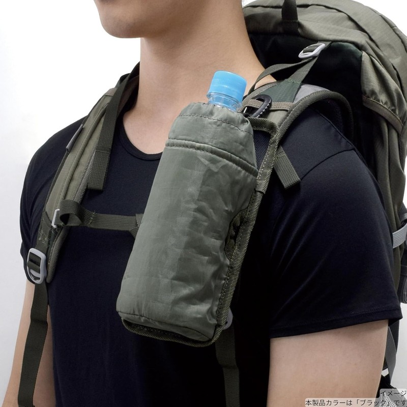 Takagi Portable Bottle Keeper, Black, Plastic Bottle, Portable, Storage, Folds