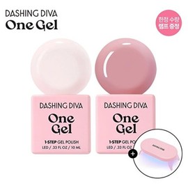 Dessing Diva x One Gel Nail Set - Baby Pink + Dusty Pink / 데싱디바 x원젤 네일 세트 - 베이비 핑크 + 더스티 핑크