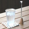 Nagao WY-14 Waiwai Kitchen Stirler, Stainless Steel, Wood, Made in