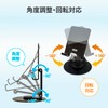 GOPPA GP-DPS18PAT/B-EC Rotating Mobile Display Stand (~18.5")