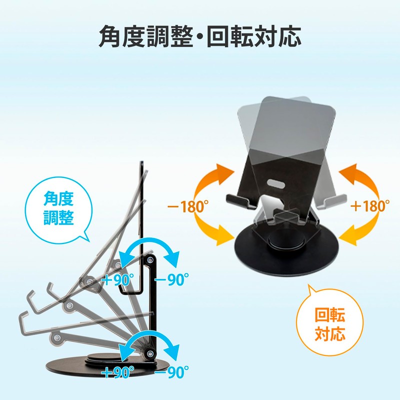 GOPPA GP-DPS18PAT/B-EC Rotating Mobile Display Stand (~18.5")