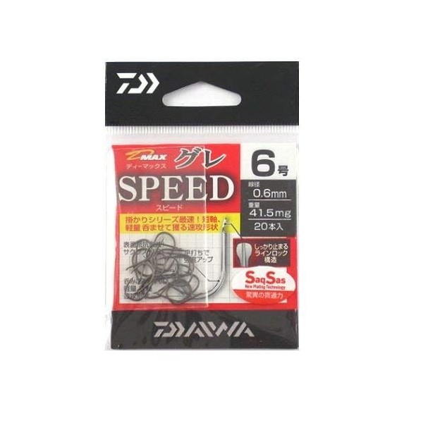 Daiwa D-MAX Gray SS Speed 4 906845
