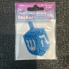 StickerBeans NEW StickerBeans Dreidel 2” Sticker
