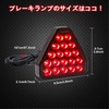 Ygmylandbb led brake light tail stop light 12v flashing red