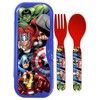 Avengers Travel Cutlery Set