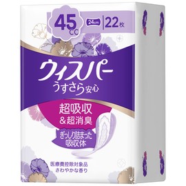 Whisper 1.7 fl oz (45 cc, 24 cm), 22 Sheets (Women's, Water Absorption Care, Urinary Leaking Pad), Medium Weight