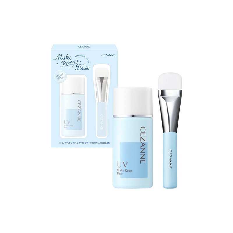Make Keep Base Light Blue + Mini Base Brush Special