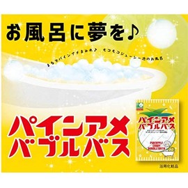 Kenbi Yakuyu Pine Amé Bubble Bath Bath Salt, 1 Packet | Children's Bubble Bath, Moisturizing, Gift, Present, For Kids Foam (1)