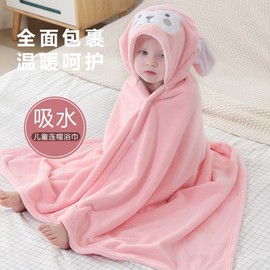 Kids Hooded Bathrobe, Baby Beach Towel & Swimming Robe for Children Absorbent Long-Eared Monkey [Blue]+70*140cm 3ea