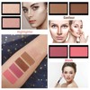 UCANBE Make Up Palette 86 Colours: Matte Shimmering Eyeshadow Palette