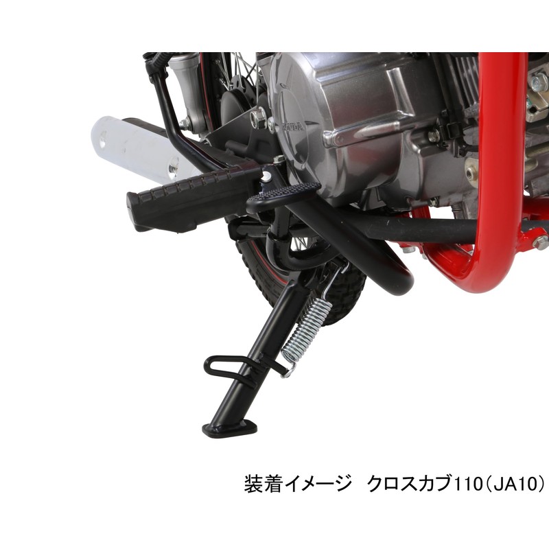 Kitaco 676-1436400 Side Stand (Right Side) Cross Cab