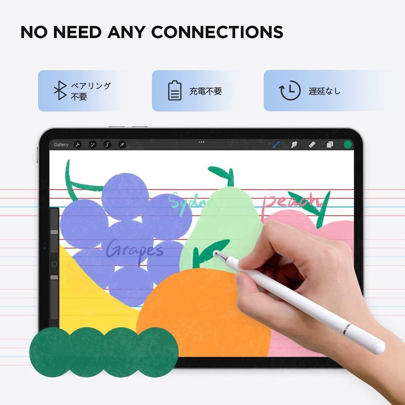 Stylus Pen Compatible with All Models, No Charging Required, Includes