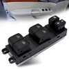 Shtuomoland Driver Side Master Power Window Switch Compatible with 2006-2007