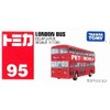 Tomy Tomica Matchbox No. 95 London Bus Diecast Toy Car