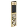USB Flash Disk Portable Waterproof Metal 2.0 Drive Storage Memory