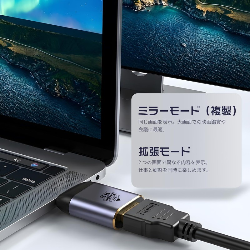 Reliable Japanese Company Mini DisplayPort (Male) to HDMI (Female) Conversion