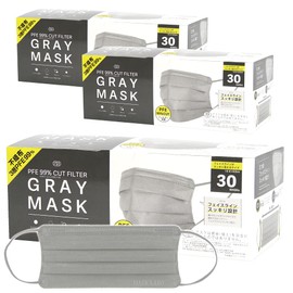 【全国マスク工業会】 サージカルマスク グレー GRAYMASK 30枚入り3箱セット カケン認証 PFE99% 使い捨てマスク 不織布 フェイスラインスッキリ設計