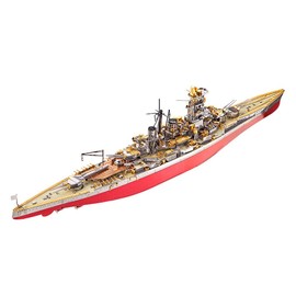 Piececool 3D Puzzles for Adults Metal Battleship Model Kits, Kongou Warship 3D Metal Models Building Kits for Adults Teens DIY Great Birthday