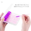 Screw Brushes 100pcs Makeup Brushes Purple Crystal Band Annhua Eyebrow