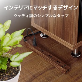 Elecom ECT-0203W Power Strip, Lightning Guard, 6 Outlets, Wood Grain, 9.8 ft (3 m), Walnut Material