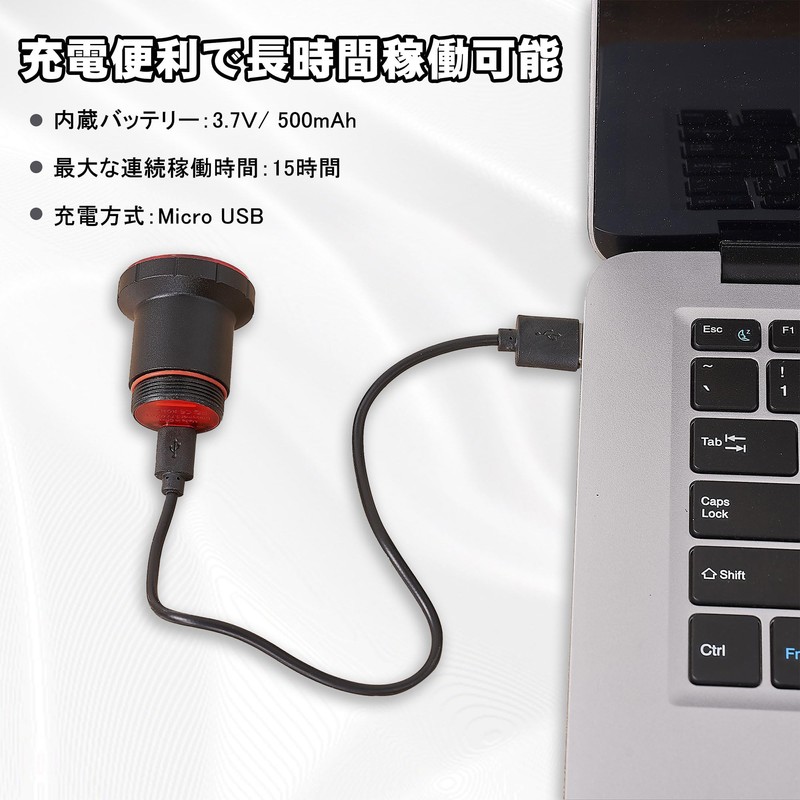 VECELO Tail Light KHD-CS-BL03-USB