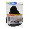 Marth (MARUTO) Saddle Cover Shock Absorption For Seat Black