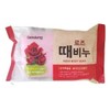 Rose Exfoliating Body Soap 0088 Bath 6ea