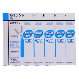 Hereus Lumident Interdental Brush, 5 Pieces x 5 Pieces (M Blue))