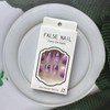 24Pcs Square Press on Nails with Design, French Tip Fake