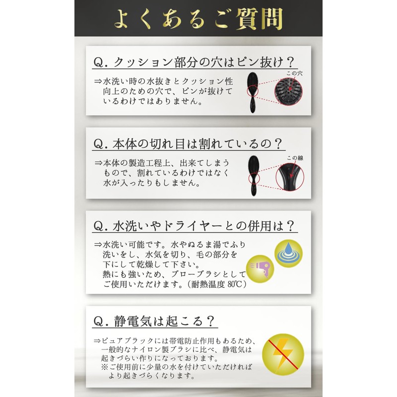 Day7クッションヘアブラシ 絡み ツヤ 静電気 スカルプケア 高級 プレゼント 頭皮ケア