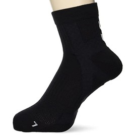 Hummel HAG7083 Men's Short Shooting Socks, black (90)