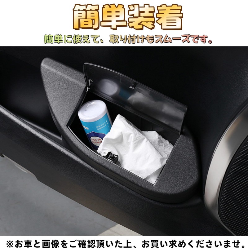 EopTatoo Compatible with Alphard/Vellfire 30 Series Early/Late Models Accessory Front