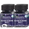 Grape Extract Resveratrol MAX 600mg, 10 pieces, 60 tablets / 포도추출물 레스베라트롤 MAX 600mg, 10개, 60정