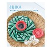 Watermelon Ice Bag (S) Ice Bag Red Approx. Φ5.5 inches