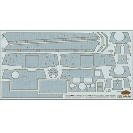 Tamiya 300012648 – 1:35 Zimmerit Bow Royal Tiger Henschel
