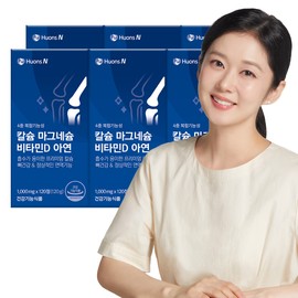 Huons [Huons N] Calcium Magnesium Vitamin D Zinc Calmadia 12 months supply, 6 boxes of 120 tablets / [휴온스N] 칼슘 마그네슘 비타민D 아연 칼마디아 12개월분, 120정 6박스