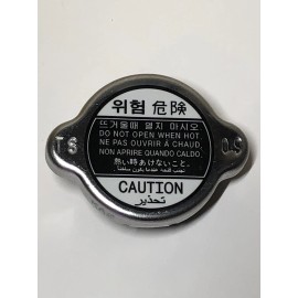 Kia New Honda Kia Radiator Cap 0K30A 15205-DS, 0K30A15205, Genuine OEM