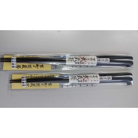 大黒屋江戸木箸 極上縞黒檀 下町の武蔵箸 (変則六・三・四角削り／やや太身) ◆１膳 大サイズ：24.0cm