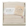 Stylem Takisada-Osaka Imabari Towel, Face Towel, 13.4 x 31.5 inches